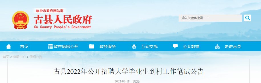 image.png 笔试时间