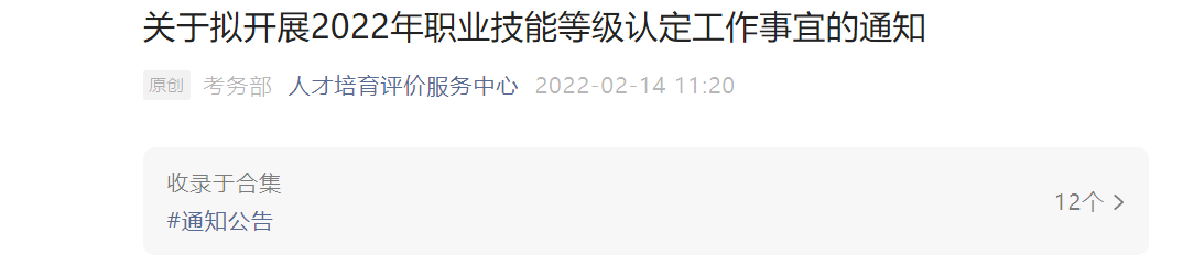 image.png 以上时间如遇疫情或雅博app官网登录