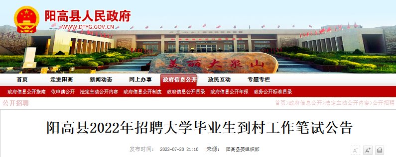image.png 准考证领取