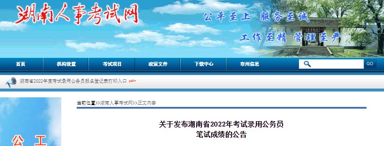 00前提交复查申请】
