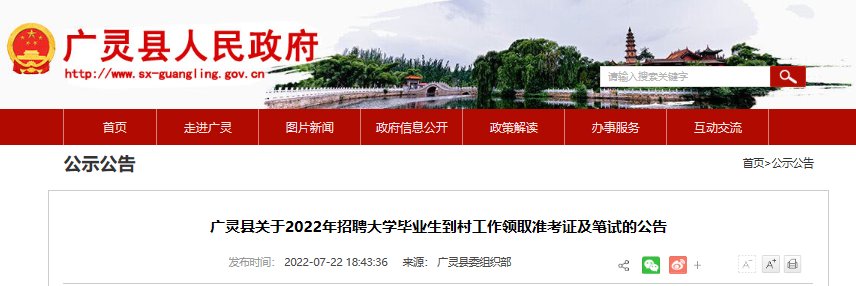 image.png 1.领取时间