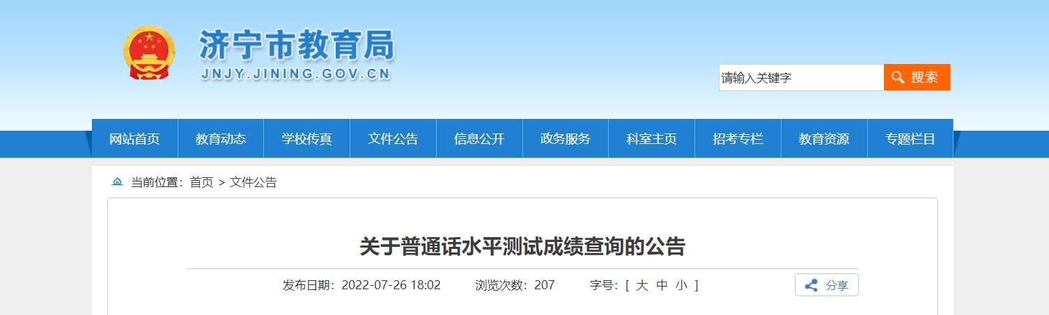 雅博app官网登录入口