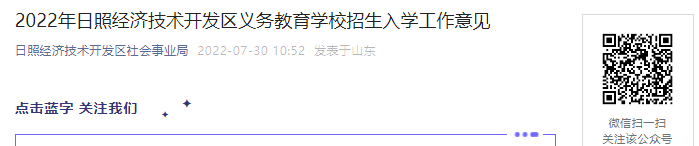 本站按公开材料组织页面
