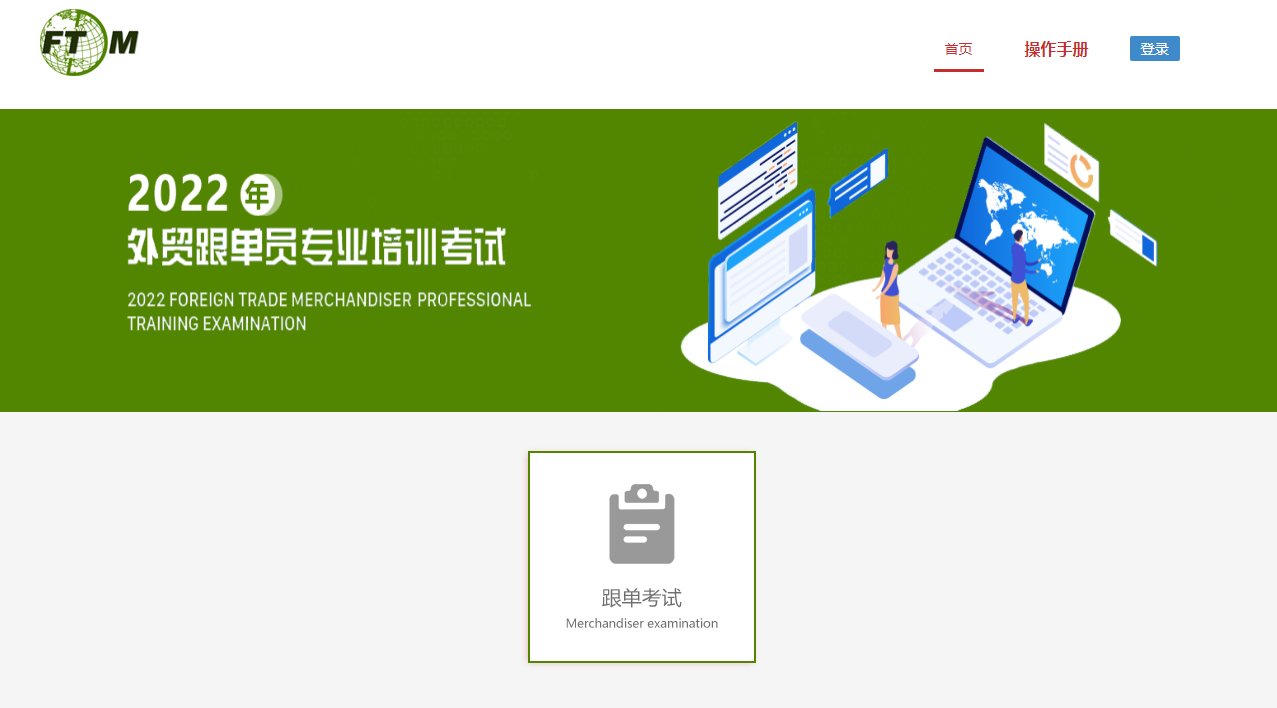 可按栏目接着查阅相关条目
