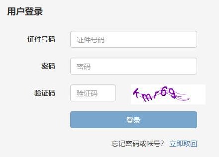 可按栏目接着查阅相关条目