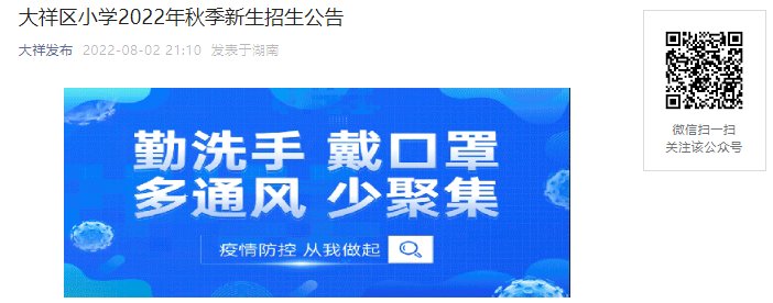 以下内容与「雅博app官网登录入口与