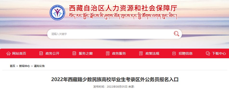 再按需打开相关阅读