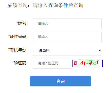可按栏目接着查阅相关条目