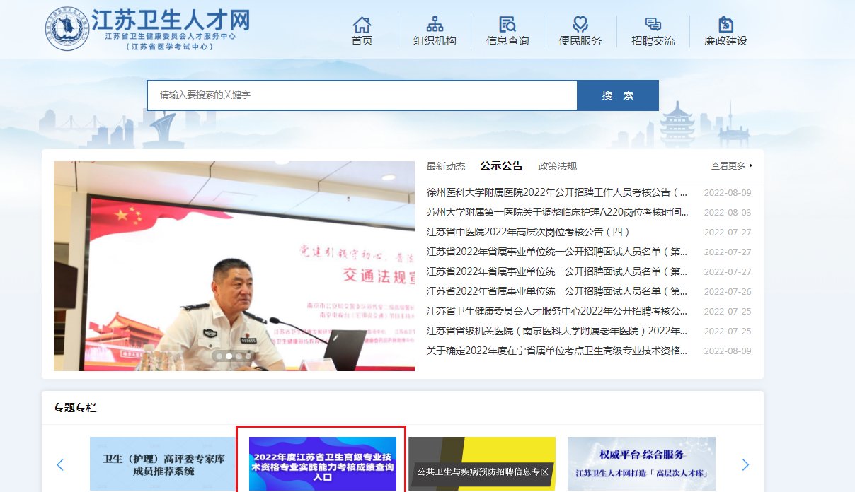再按需打开相关阅读