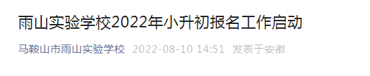 若从搜索引擎进入