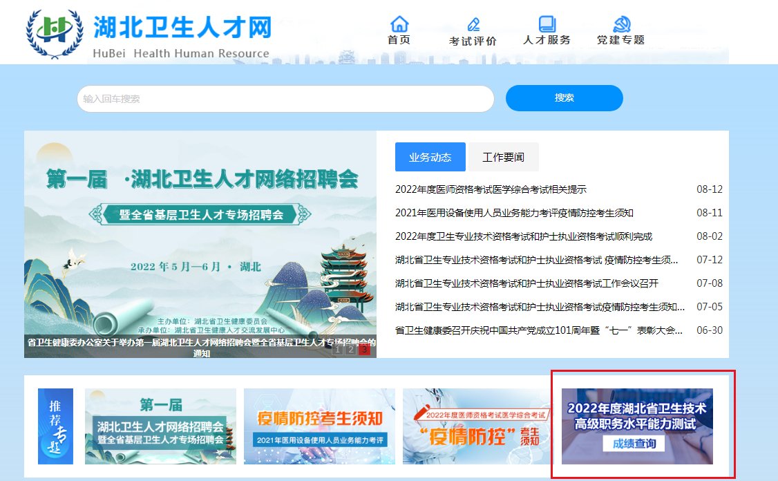再按需打开相关阅读