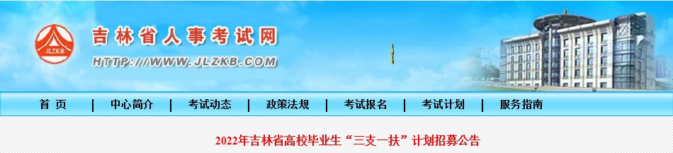 可按栏目接着查阅相关条目
