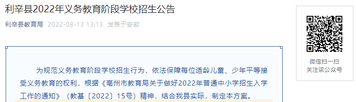 若从搜索引擎进入