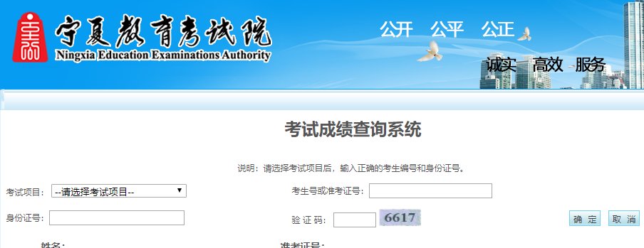 可按栏目接着查阅相关条目