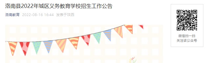 雅博app官网登录入口