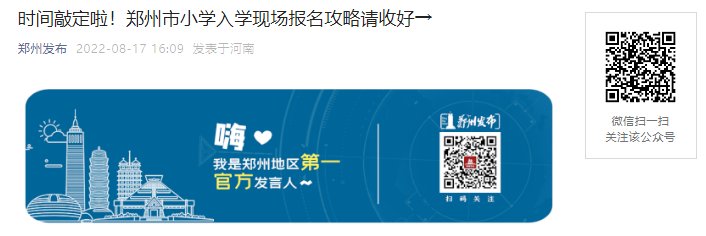 2022年江西南昌市新建区秋季学期幼