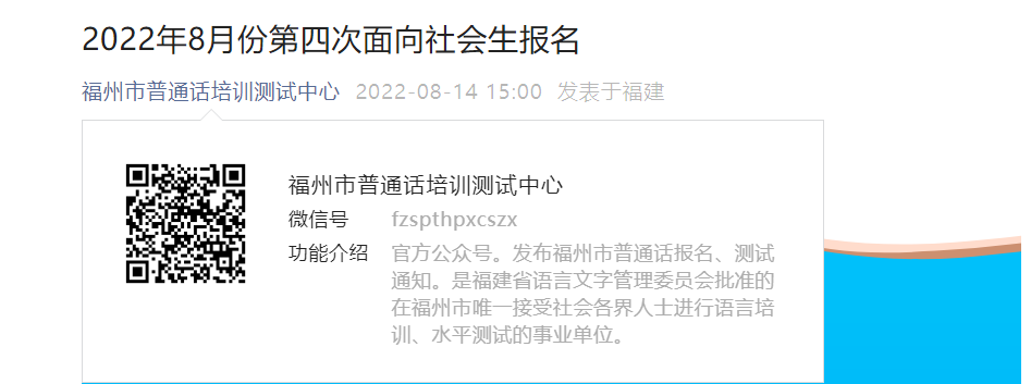 2022年9月安徽工贸职业技术雅博a