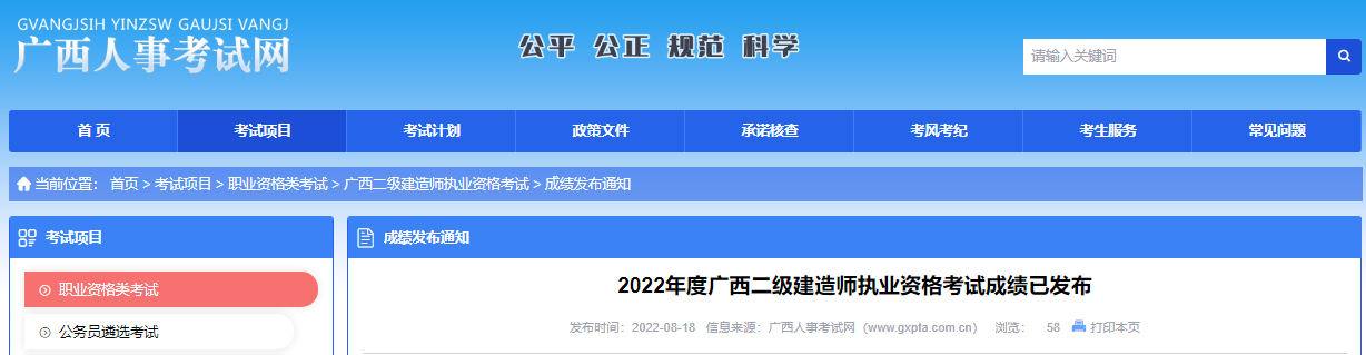 再按需打开相关阅读