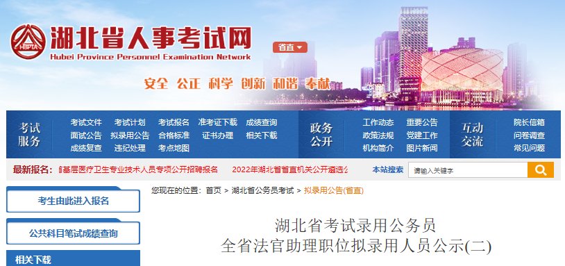 再按需打开相关阅读