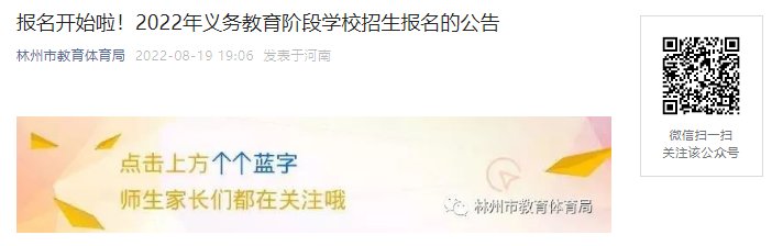 再按需打开相关阅读