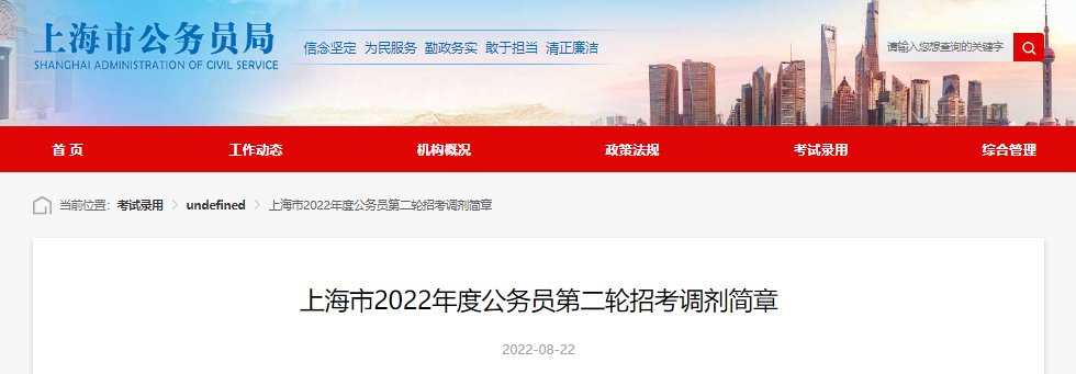 雅博app官网登录入口