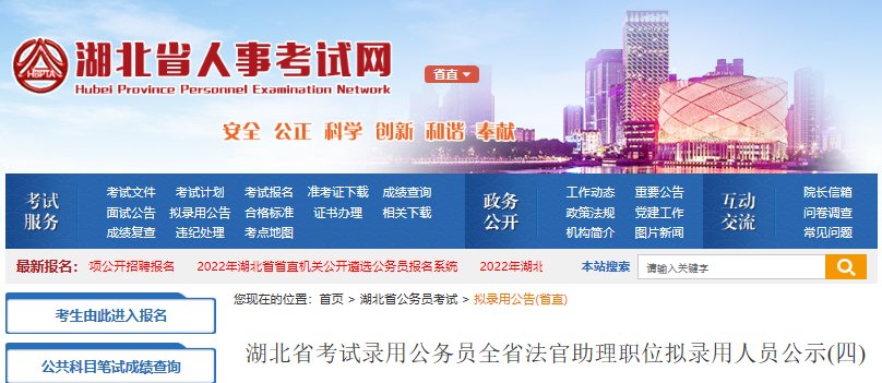可按栏目接着查阅相关条目