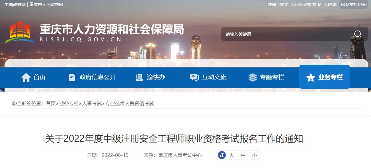可按栏目接着查阅相关条目
