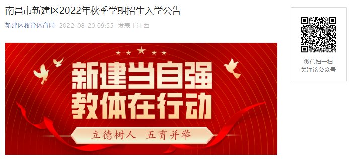 可按栏目接着查阅相关条目