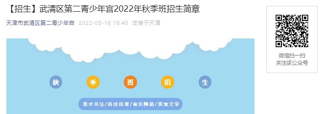 雅博app官网登录入口