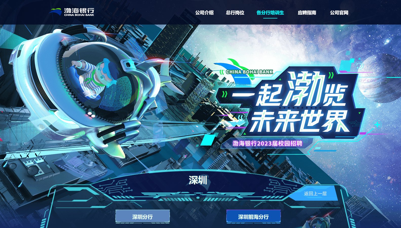 可先确认当前栏目名称