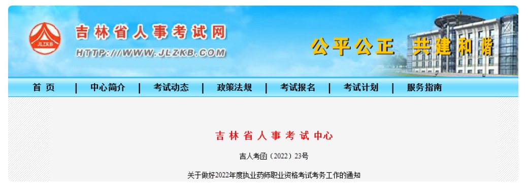 条件及入口【9月1日-9月8日】