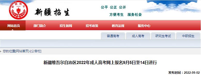 再按需打开相关阅读
