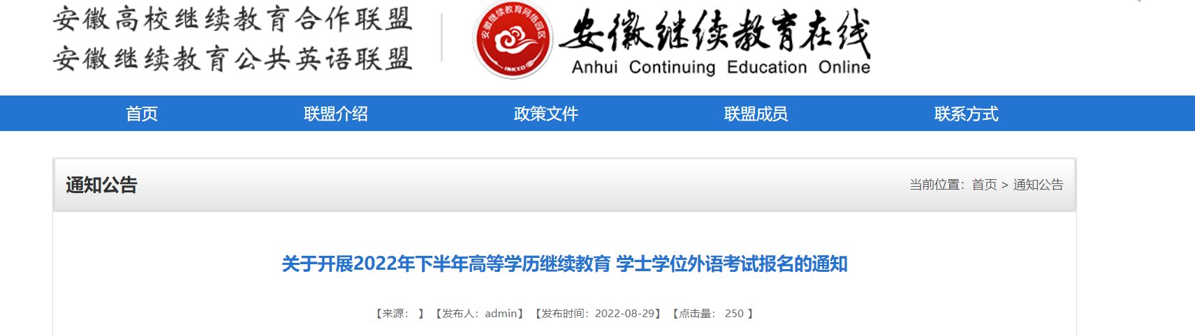 雅博app官网登录入口