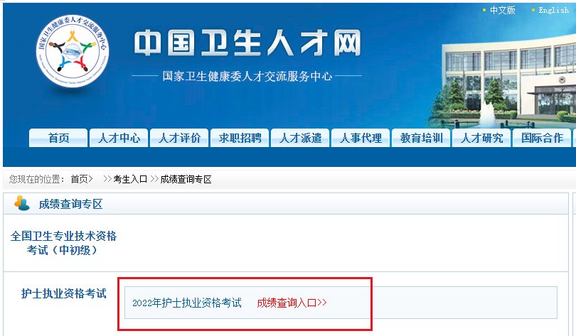 2020年11月25日-2021年5