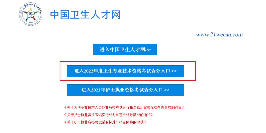 2019年8月6日-2020年1月3