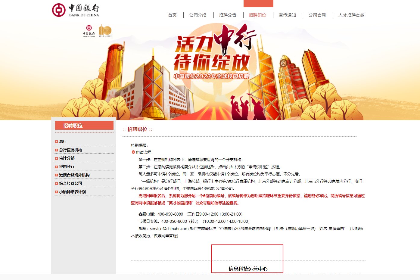 image.png 特别提醒