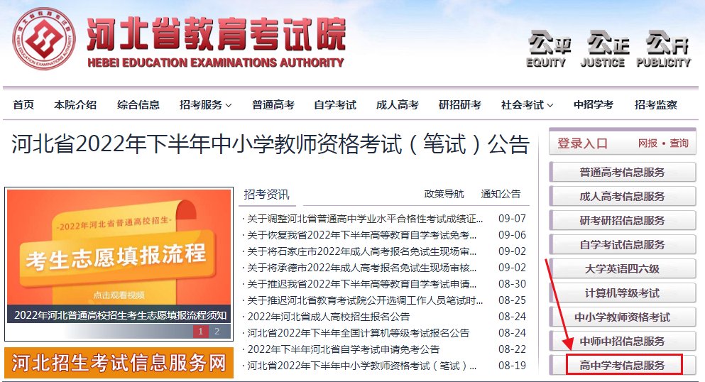 可按栏目接着查阅相关条目