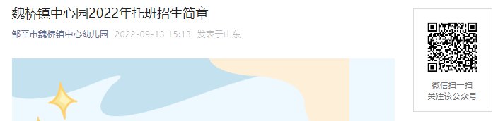 再按需打开相关阅读