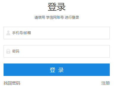 可按栏目接着查阅相关条目