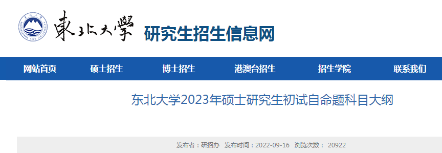 雅博app官网登录入口官方网站