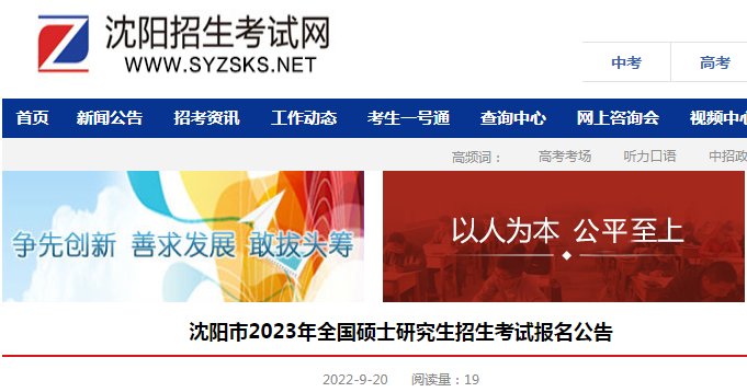 本站按公开材料组织页面