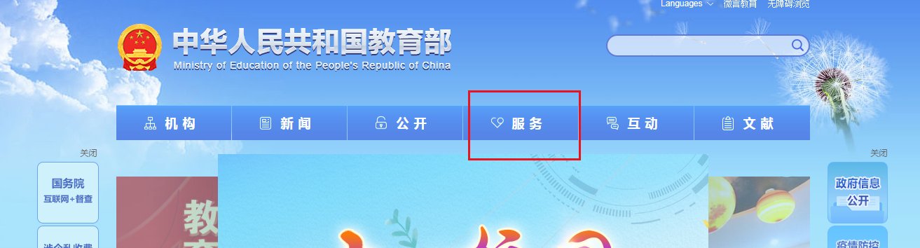 image.png //www.cltt.org/)-查