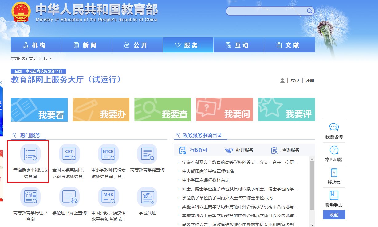image.png //www.cltt.org/#/s