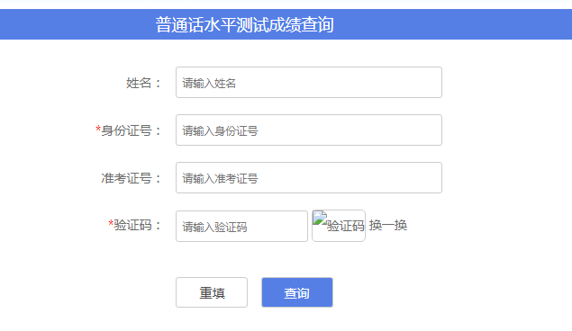 image.png 查询步骤