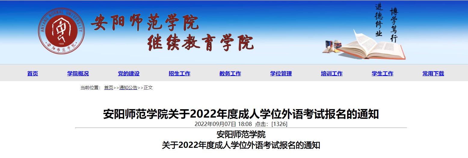 条件及入口【7月23日-7月31日】