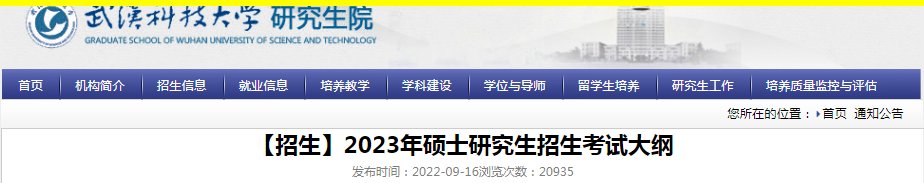 以下内容与「雅博app官网登录入口官