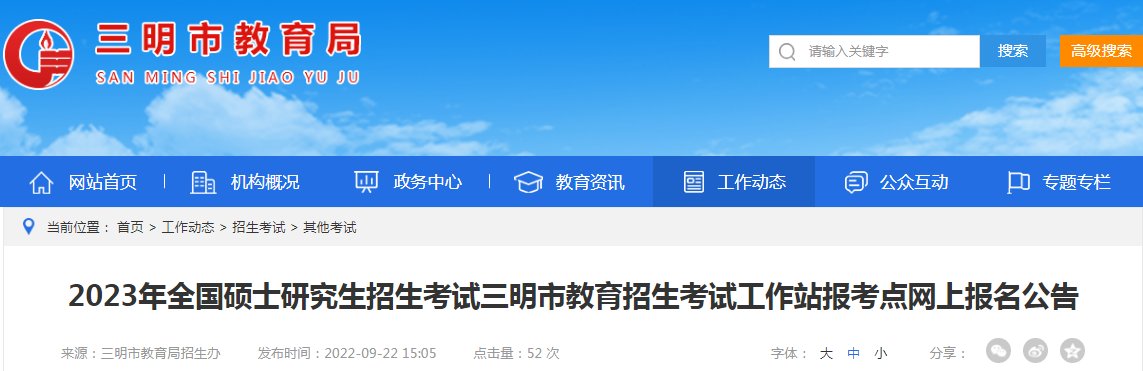 再按需打开相关阅读