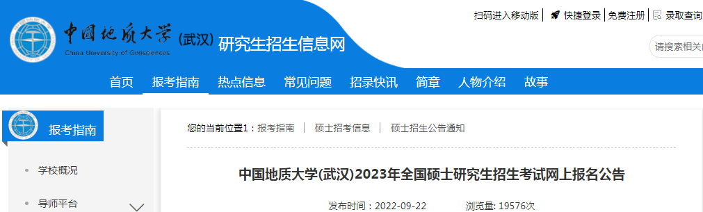再按需打开相关阅读
