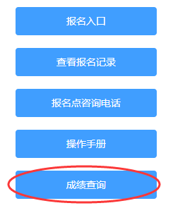 再按需打开相关阅读
