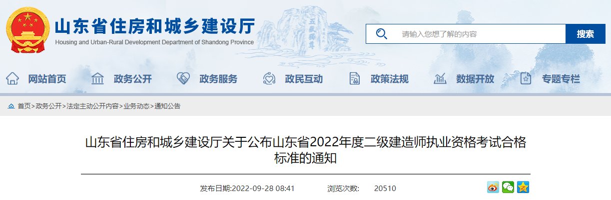 可先确认当前栏目名称